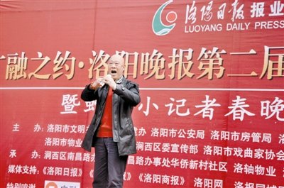 平易近人的曲剧艺术家——马遂和郑素珍夫妻