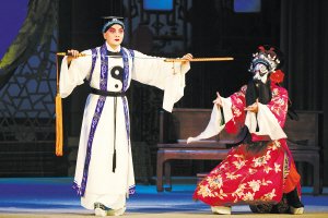 新编京剧《天道行》
