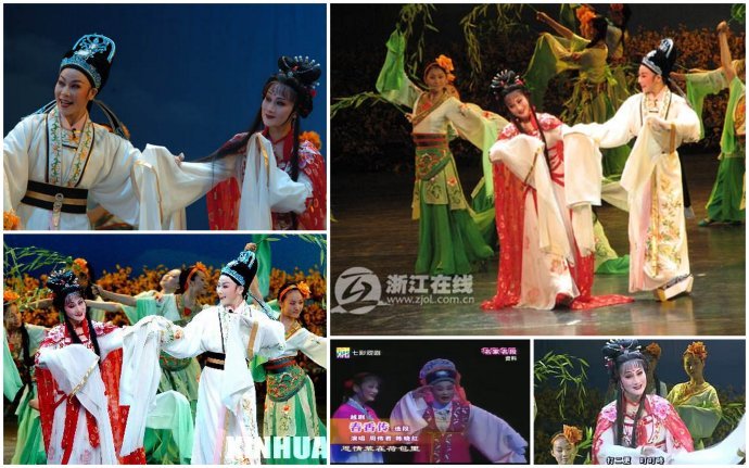 越剧王派花旦陈晓红陈晓红在《春香传》中饰演春香