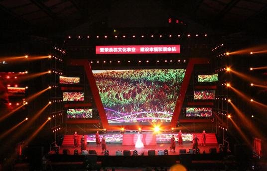 余杭小百花助阵“余杭好声音”总决赛