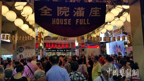 广州粤剧院走进香江 9月10-14日五天六场精彩好戏