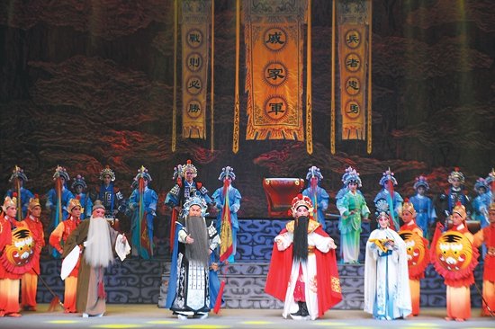 京剧《抗倭将军戚继光》