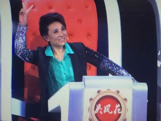 越剧好声音