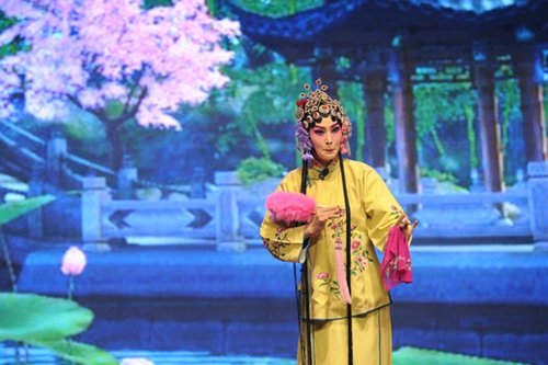 庆祝教师节迎新生评剧专场演唱会