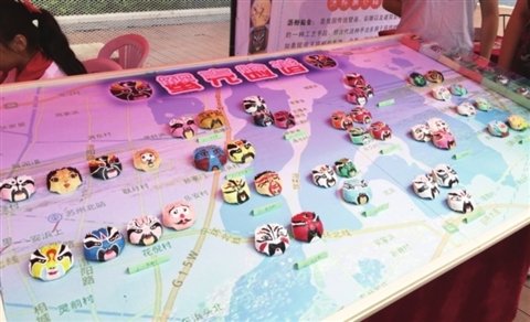 京剧脸谱大闸蟹