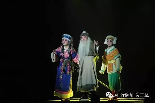 豫剧《苏武牧羊》