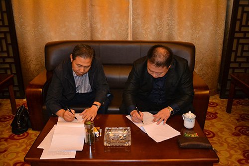河北省京剧艺术研究院与少年智力开发报结对子种文化战略合作