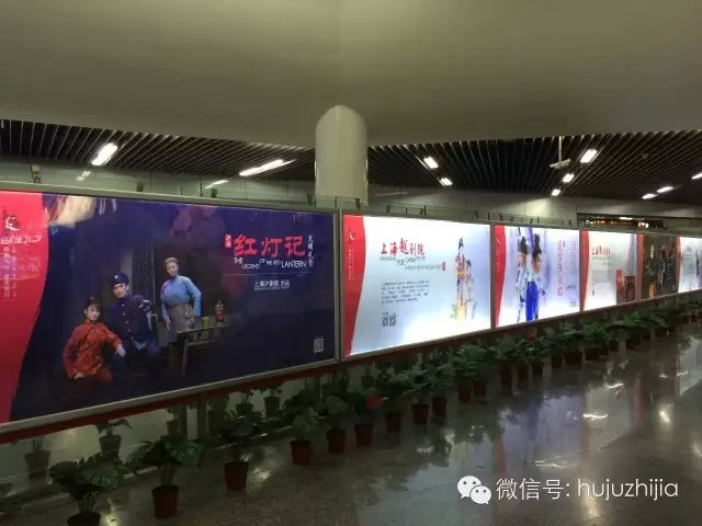 “上海的声音”沪剧文化列车