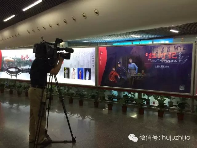 “上海的声音”沪剧文化列车