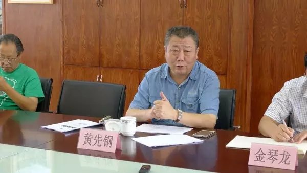 越剧《五姑娘》第二次剧本论证会
