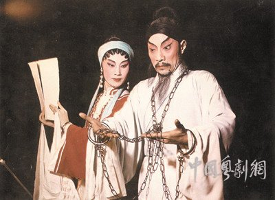 马师曾