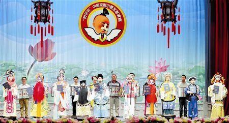 “十小名票”获得者与观众见面