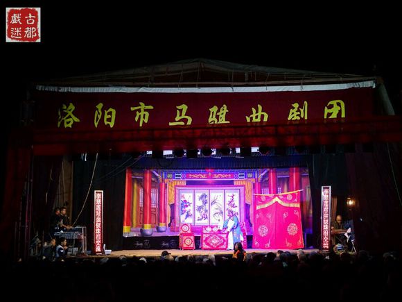 马骐曲剧团