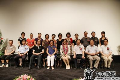 数字戏曲电影《盘妻索妻》首映式在上海成功举