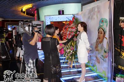 数字戏曲电影《盘妻索妻》首映式在上海成功举