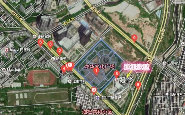 深圳市华韵越剧团