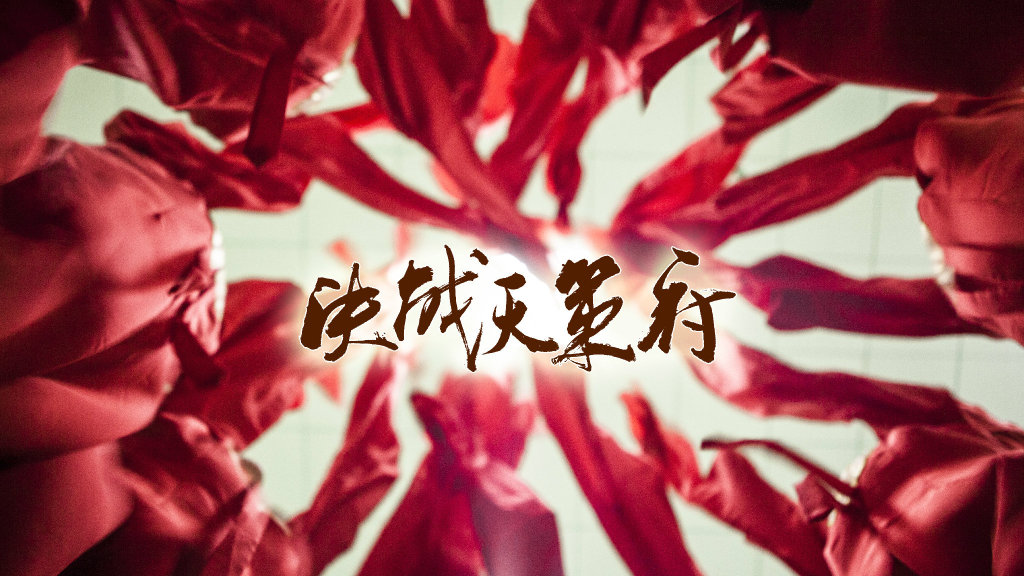 点击放大