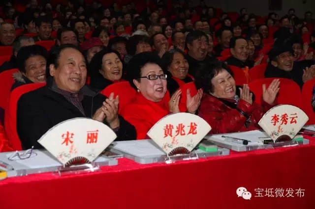 第四届宝坻杯环渤海评剧艺术节