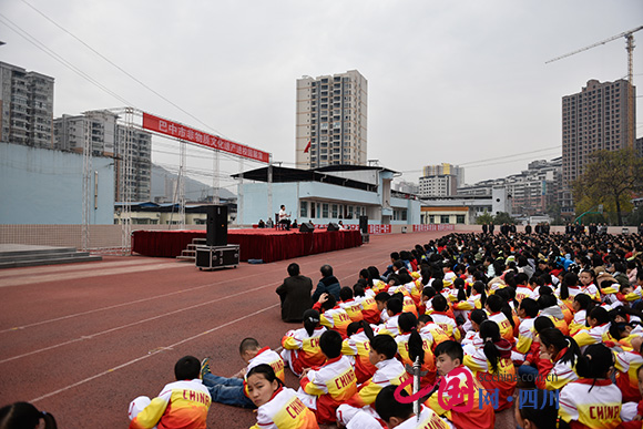 成都市文联文艺志愿者送川剧文化走进通江校园
