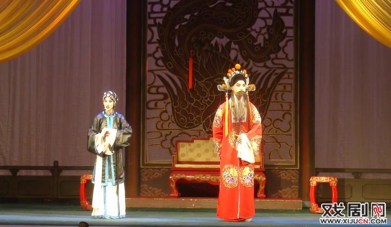 评剧《秦香莲》