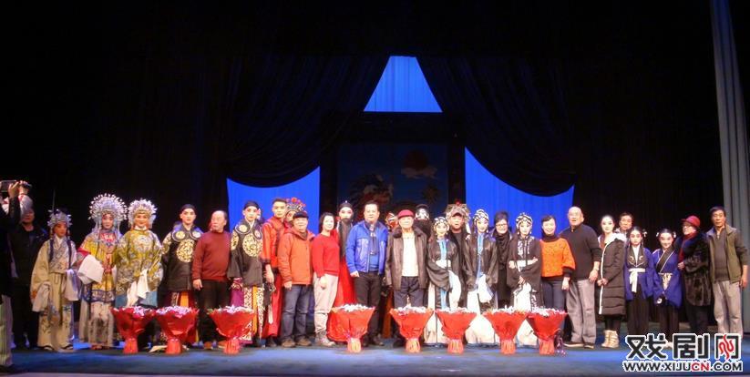 评剧《秦香莲》