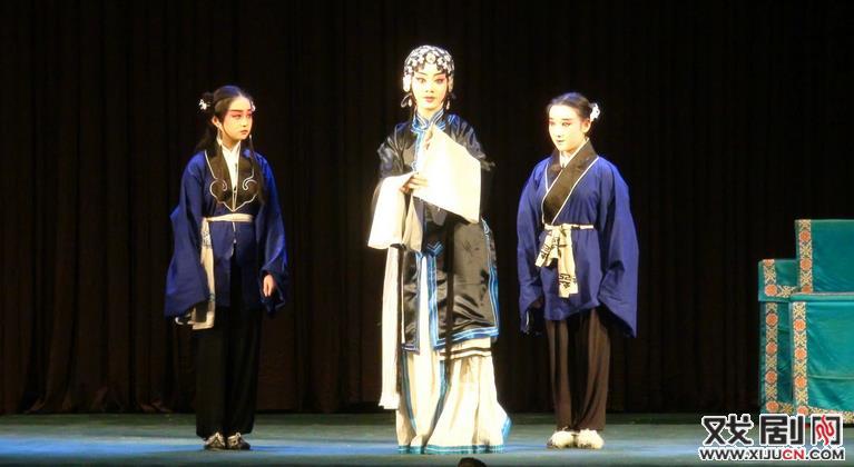 评剧《秦香莲》