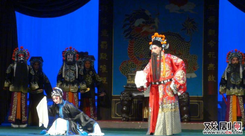 评剧《秦香莲》