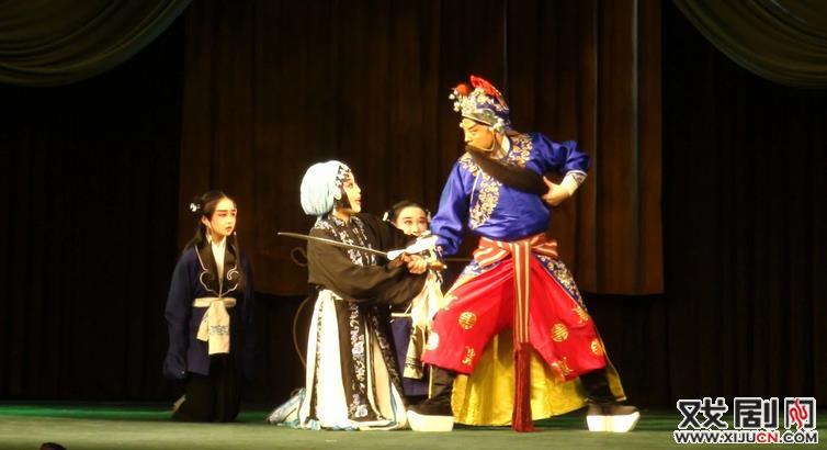 评剧《秦香莲》