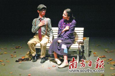 第十届“大戏节”作品之《心心相印》。