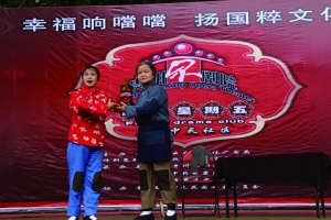 贵州京剧院戏聚星期五活动