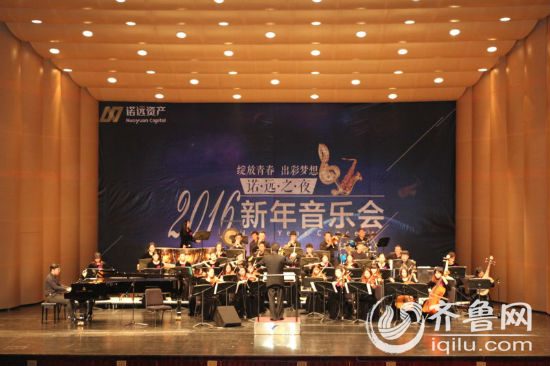 歌舞剧院轻音乐团。