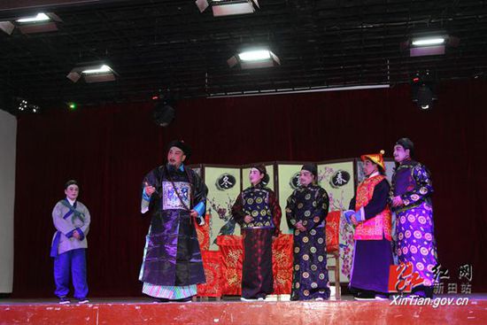 京剧《接风宴》