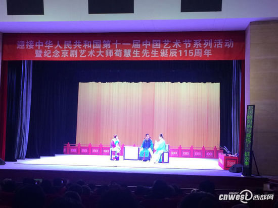 陕西不止有秦腔，陕西人唱的京剧赢得满堂彩。