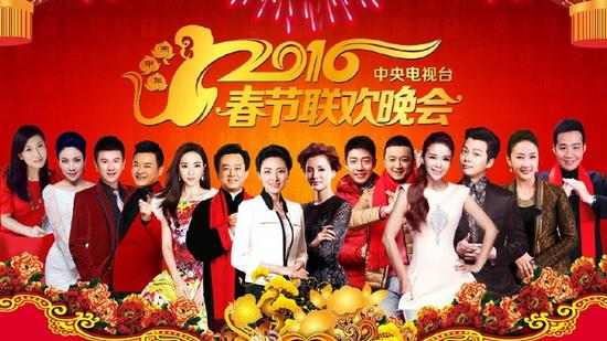 图说：央视春晚的排练进入最后的冲刺阶段