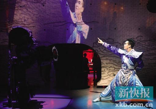 《船说》开始公演 粤剧唱段增加四分之三