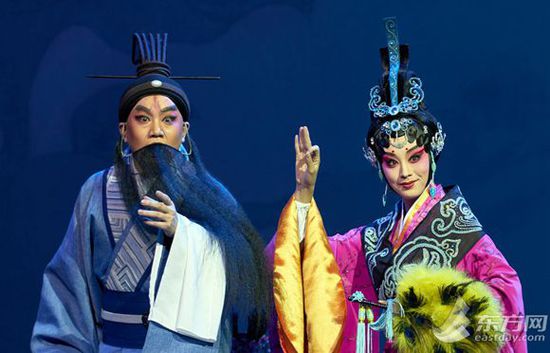 北昆《孔子之入卫铭》