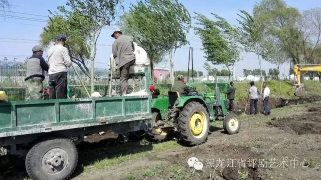 黑龙江省评剧艺术中心现代评剧《千里沃野》基层采风