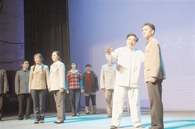 豫剧《焦裕禄》