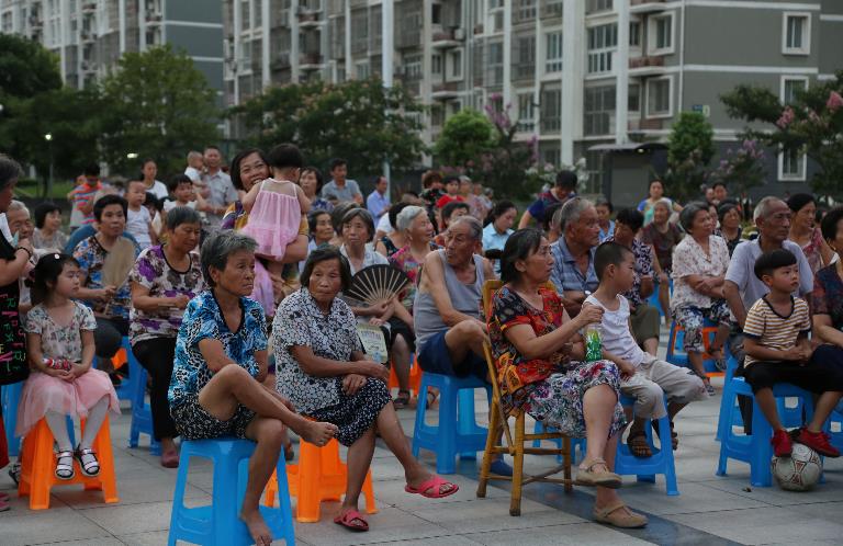 张家港市杨舍镇青年越剧团