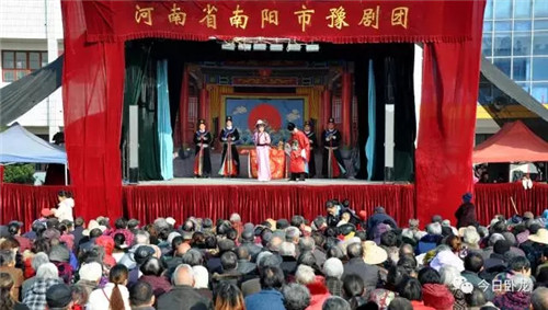 南阳市豫剧团
