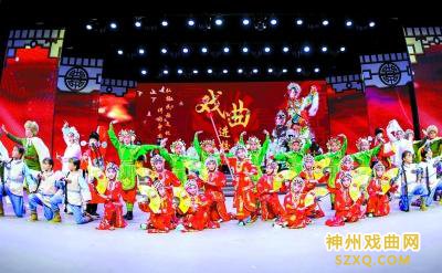 丰台三年内建成30所戏曲特色校